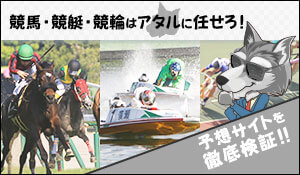 おすすめの投稿