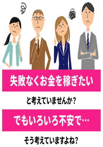 競艇快進撃画像
