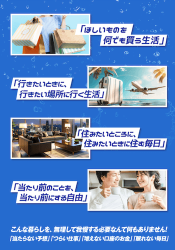 アタルカ画像