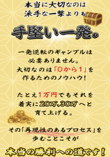 ボートいろは画像