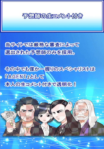 クリアボート画像