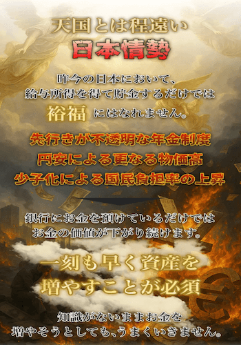 ボートヘブン画像